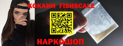 стаф Туймазы