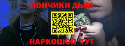 стаф Туймазы