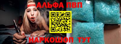 стаф Туймазы