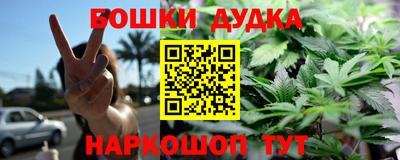 герыч Тула