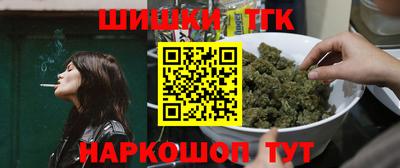 герыч Тула