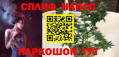 стаф Туймазы