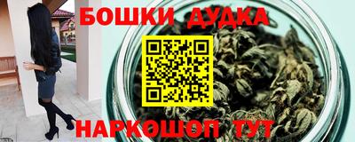 кристаллы Тулун