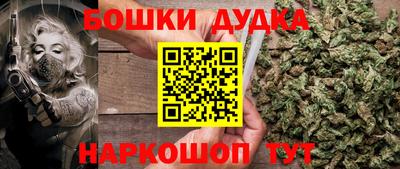 кристаллы Тулун