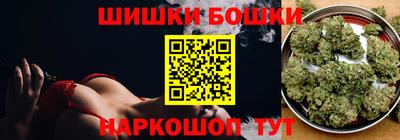 стаф Туймазы