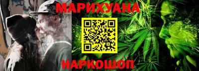 стаф Туймазы