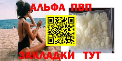 герыч Тула