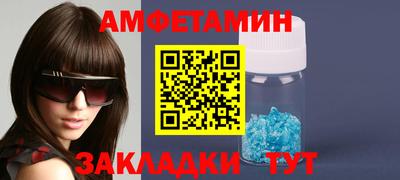 стаф Туймазы