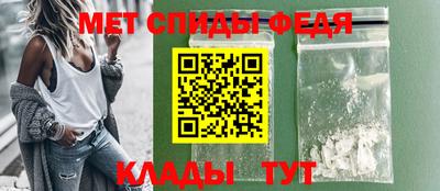 стаф Туймазы