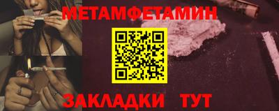 стаф Туймазы