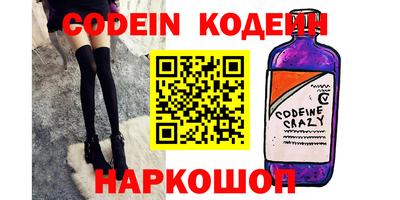 стаф Туймазы
