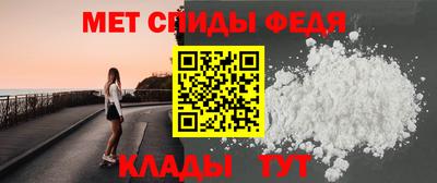 герыч Тула