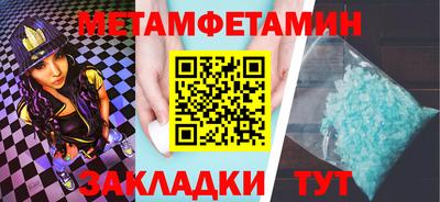 стаф Туймазы