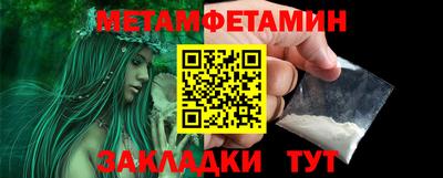 герыч Тула