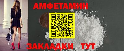 герыч Тула
