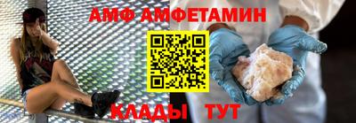 герыч Тула