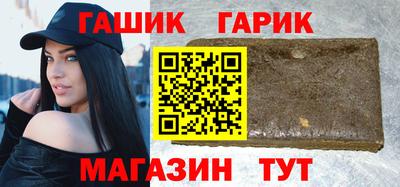 герыч Тула