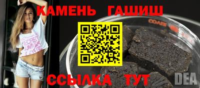 герыч Тула